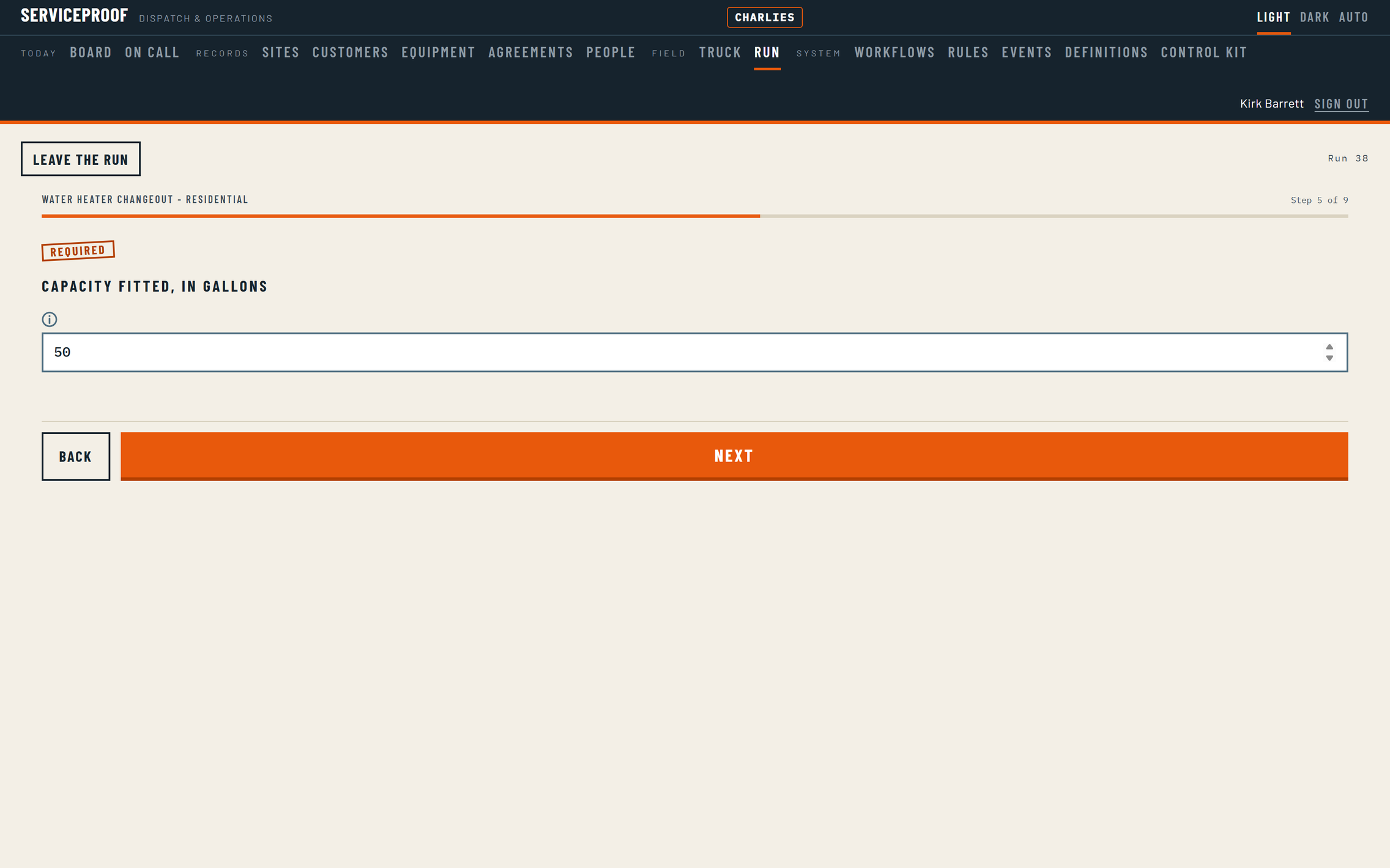 A numeric workflow step with a legal range enforced as the number is entered.